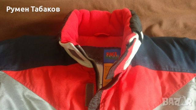 Яке за ски и туризъм FILA, снимка 2 - Зимни спортове - 52691312