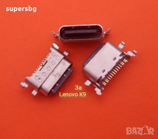 Букса зареждане за Lenovo K9 type C port захранване куплунг,букса, снимка 1 - Ремонт на телефони - 32722346