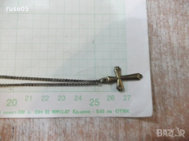 Синджирче с кръст комплект бронзови, снимка 3 - Бижутерийни комплекти - 28037451