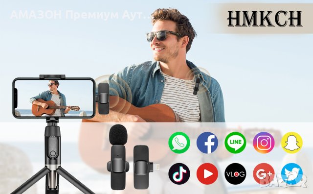 Комплект 2 бр. Lavalier Безжични петлични микрофони iPhone/iPad/Android Type-C/OTG/видео подкаст, снимка 2 - Микрофони - 43724890