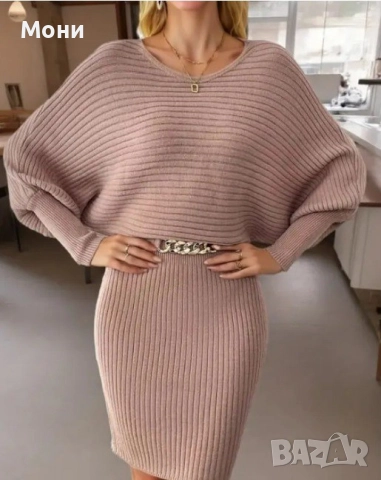 Плетена розова рокля                           М/Л размер                                           
