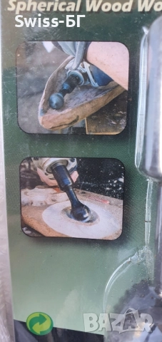 инструменти, снимка 8 - Други инструменти - 51761698