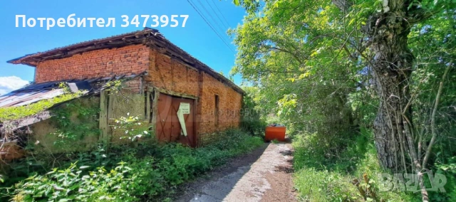 Продавам Имот Горно Павликене  Ловеч!!, снимка 11 - Къщи - 53414476