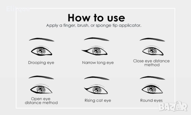 Матова цветна очна линия HANDAIYAN, снимка 9 - Други - 52830849