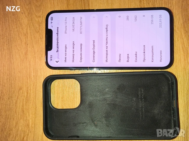 IPhone 13 pro , снимка 3 - Apple iPhone - 53229134