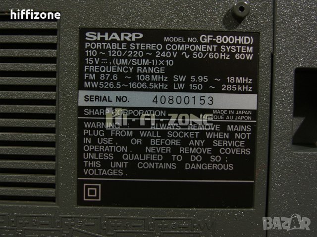 КАСЕТОФОН Sharp gf-800, снимка 9 - Радиокасетофони, транзистори - 38921098