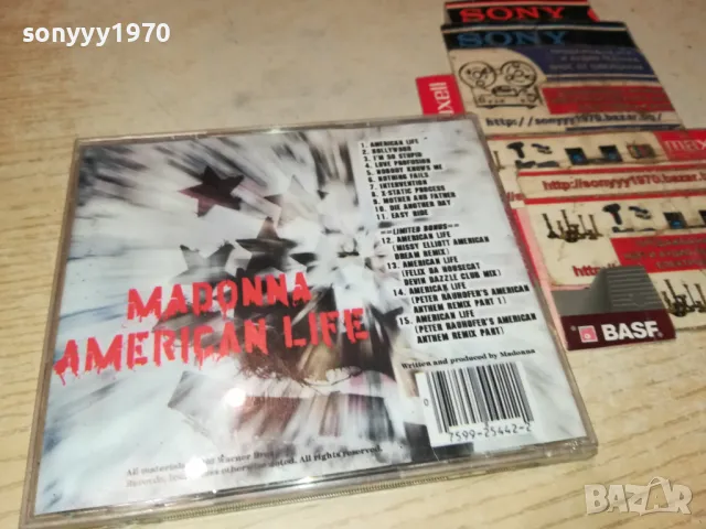 MADONNA CD 2304251939, снимка 6 - CD дискове - 50009945