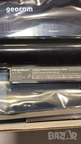 HP VK04 / YB4D нова батерия (14.4V,32Wh,2200mAh), снимка 4 - Батерии за лаптопи - 52934780