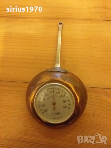 Декоративен френски термометър тиган