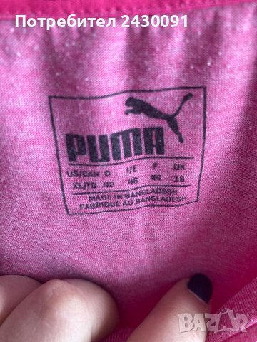 Superdry Puma Levi’s дамски тениски ХЛ, снимка 3 - Тениски - 40056895