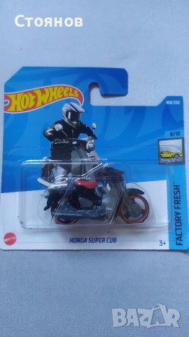 Hot Wheels Honda Super Cub, снимка 1 - Колекции - 37379156