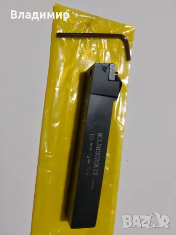 Стругарски  нож  MCLNR2020K12, снимка 2 - Стругове - 48018204