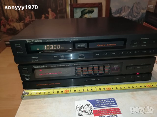 TECHNICS AMPLIFIER+TECHNICS TUNER-MADE IN JAPAN-SWISS N1001241836, снимка 9 - Ресийвъри, усилватели, смесителни пултове - 43748599