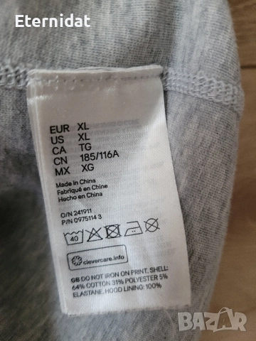 Елек с качулка H&M XL , снимка 2 - Елеци - 51677913