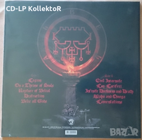 Vinyl за продан (Lord Belial - Rapture), снимка 2 - Грамофонни плочи - 52236805