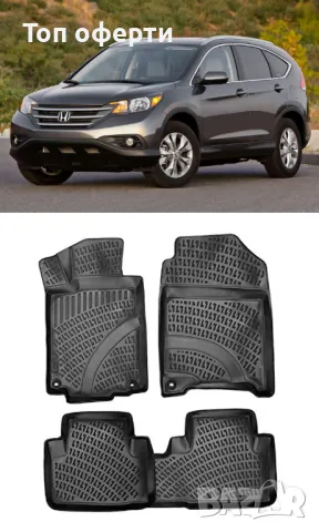 Гумени стелки RizLine съвместими с Honda CR-V 2011-2016, снимка 6 - Аксесоари и консумативи - 48540036
