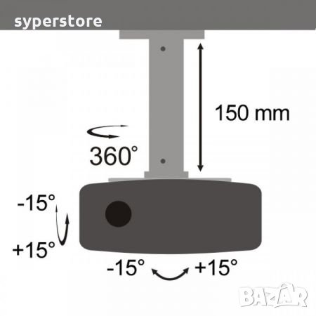 Универсална стойка за Проектор SBOX PM-18 Таванна за проектори до 13.5кг., снимка 3 - Стойки, 3D очила, аксесоари - 33344956
