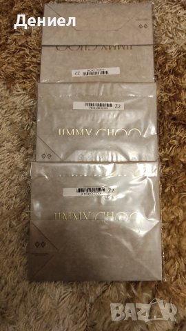 NEW JIMMY CHOO LONDON MATTE LIGHT GRAY PAPER GIFT SHOPPING BAGS - Подаръчна торбичка 
, снимка 3 - Други - 42964088