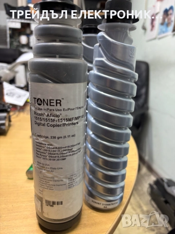 Тонер шпула RICOH AFICIO 1515 MP161