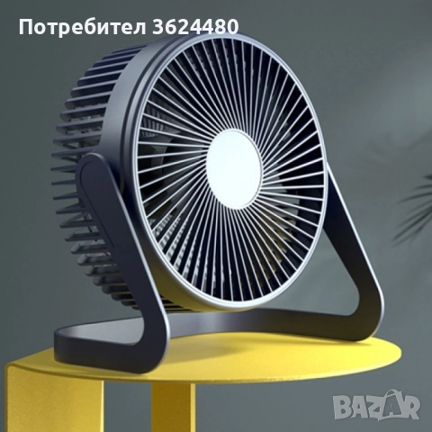 USB Вентилатор за Компютър и Офис 4546, снимка 2 - Други стоки за дома - 52472103