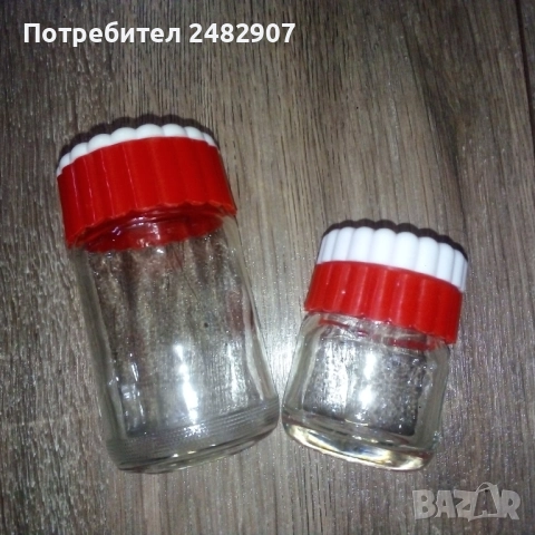 Комплект солнички - 2 броя, снимка 4 - Други - 52263854