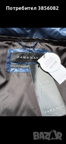 Оригинални якета М и L размер , снимка 8 - Якета - 52330965