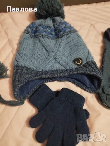 Топъл сет -3броя