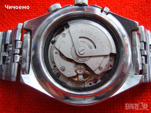 Ориент  автомат,голям мъжки часовник, снимка 8 - Антикварни и старинни предмети - 36787714
