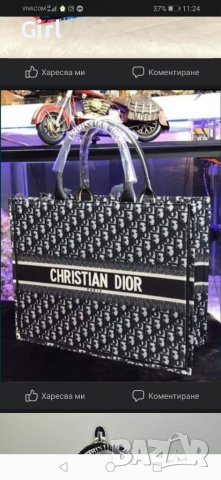 Dior чанта и чехли от 36 до 41 размер , снимка 7 - Чанти - 37123418