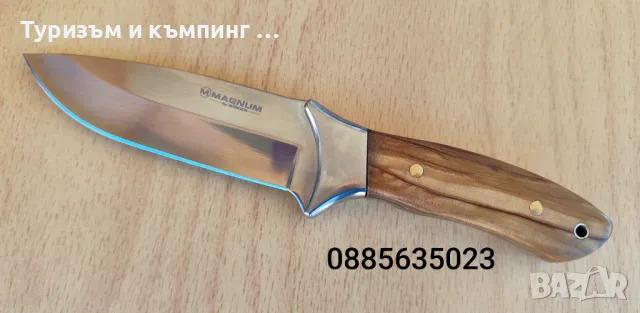 BOKER TSMOV Baumwerk SOLINGEN / Boker Magnum, снимка 13 - Ножове - 49468629