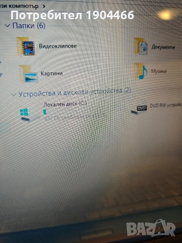 Toshiba Satellite L500, снимка 5 - Лаптопи за дома - 53413926