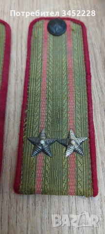 пагони за колекционери , снимка 3 - Антикварни и старинни предмети - 52655420