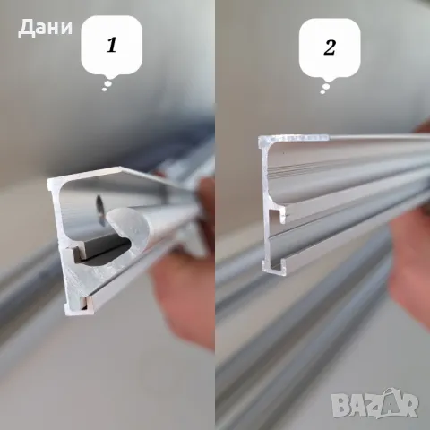 Прозорец за кемпер или каравана / Профил / Панта / Окачвач