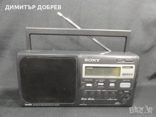 SONY ICF-M50RDS FM/MW/LW ТРАНЗИСТОР РАДИО