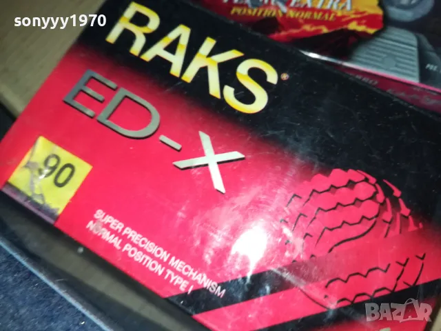 SONY TDK-НОВИ КАСЕТИ 2112241544, снимка 5 - Аудио касети - 48425820