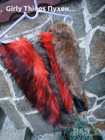 Оранжева 2 Пухена яка Еко косъм. 75 см.и 1 м. Пух за качулка Дълъг Изкуствен.Якичка/пухче , снимка 5 - Шалове - 30882567