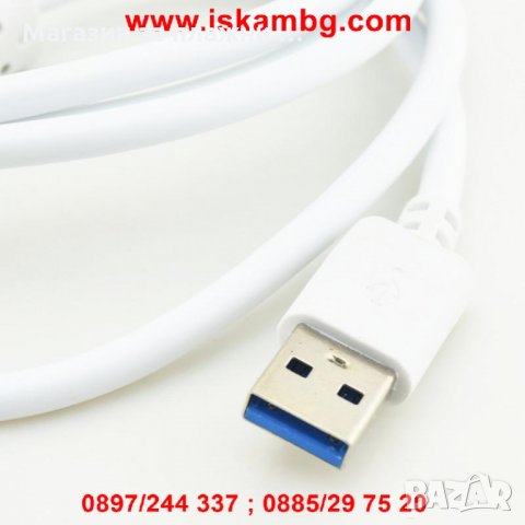 Micro USB кабел 2.1А, снимка 10 - USB кабели - 28451272