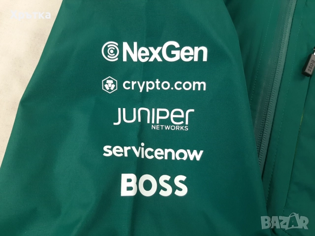 Aston Martin x Hugo Boss F1 Team Rain - Оригинално мъжко яке р-р M, снимка 10 - Якета - 52669118