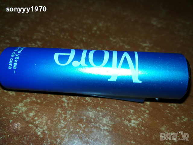 MORE-NEW МЕТАЛНА ЗАПАЛКА 1504220942, снимка 15 - Запалки - 36463546