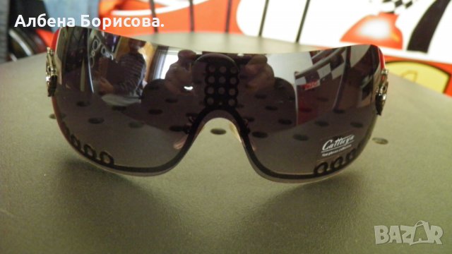 Очила Cattleya, снимка 1 - Слънчеви и диоптрични очила - 27734594