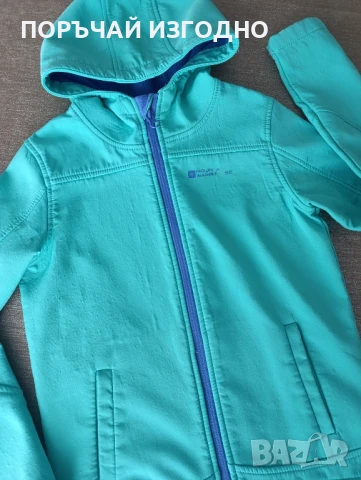 ДЕТСКО ВАТИРАНО ЯКЕ, снимка 2 - Детски якета и елеци - 50982538