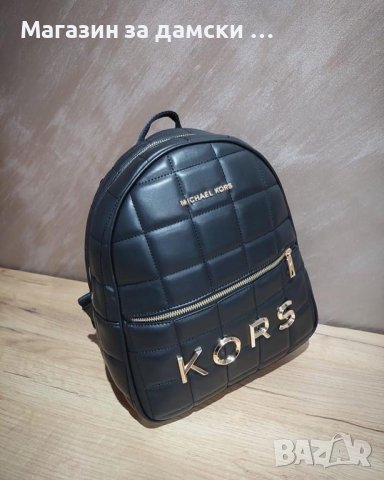 Michael Kors дамска раничка хит модел Код 1008, снимка 4 - Раници - 43952241