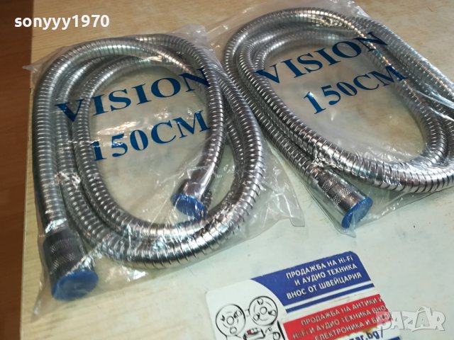 VISION-ШЛАУХ ЗА ДУШ-1,5М ЛУКС 1БР 15ЛВ 2112230801, снимка 5 - Душове - 43497182