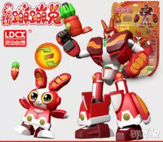 ТРАНСФОРМЪРИ ЖИВОТНИ И ПЛОДОВЕ ТРАНСФОРМИРАЩИ  В РОБОТИ ЗАЩИТАВАЩИ ПЛАНЕТАТА 66714, снимка 11 - Образователни игри - 48062090