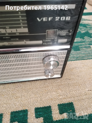 Стари, различни радиоапарати, снимка 2 - Радиокасетофони, транзистори - 36405181