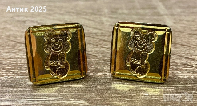 Винтидж копчета за ръкавели с Олимпийското мече — символ на Летни олимпийски игри 1980, СССР