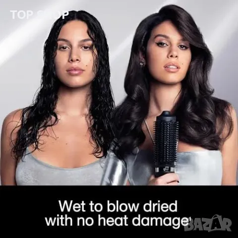Нов Мощен ghd сешоар-четка с 460W за всички типове коса без увреждане, снимка 4 - Сешоари - 49217248