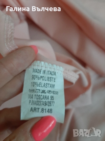 Дамска рокля, размер М-L. Нова, снимка 2 - Рокли - 51496210