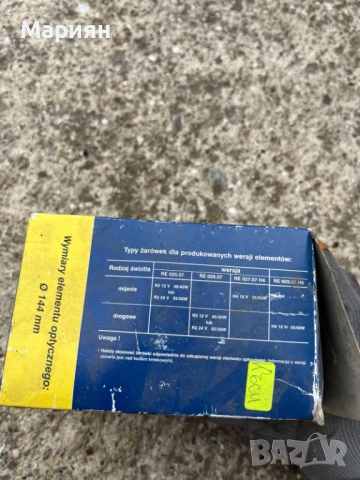 Части за фиат 125, снимка 4 - Части - 52144088