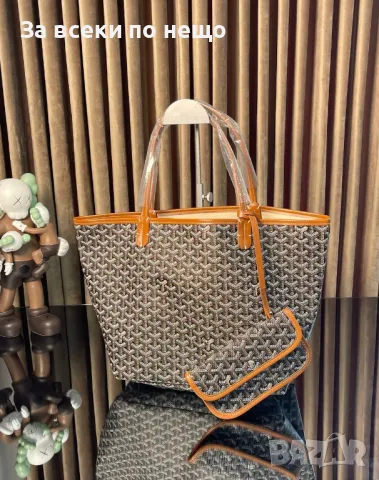 Дамска чанта - Налични различни цветове Код D1042, снимка 9 - Чанти - 47401768